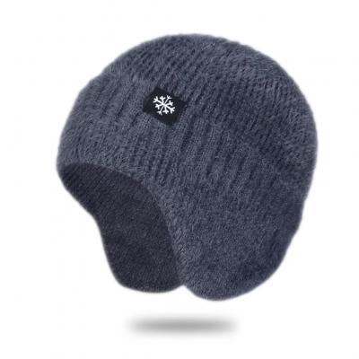 帽子男冬防寒针织帽加厚保暖毛线帽加绒冬季骑行电动车防风护耳罩