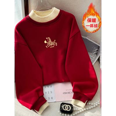 假两件拼接毛巾半高领加绒红色卫衣女秋冬2026马年本命年新年衣服